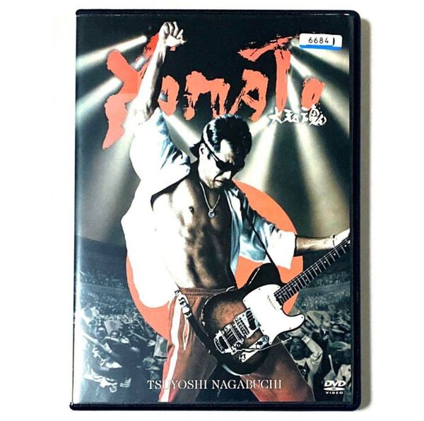 DVD 長渕剛/YAMATO 大和魂〈2枚組〉