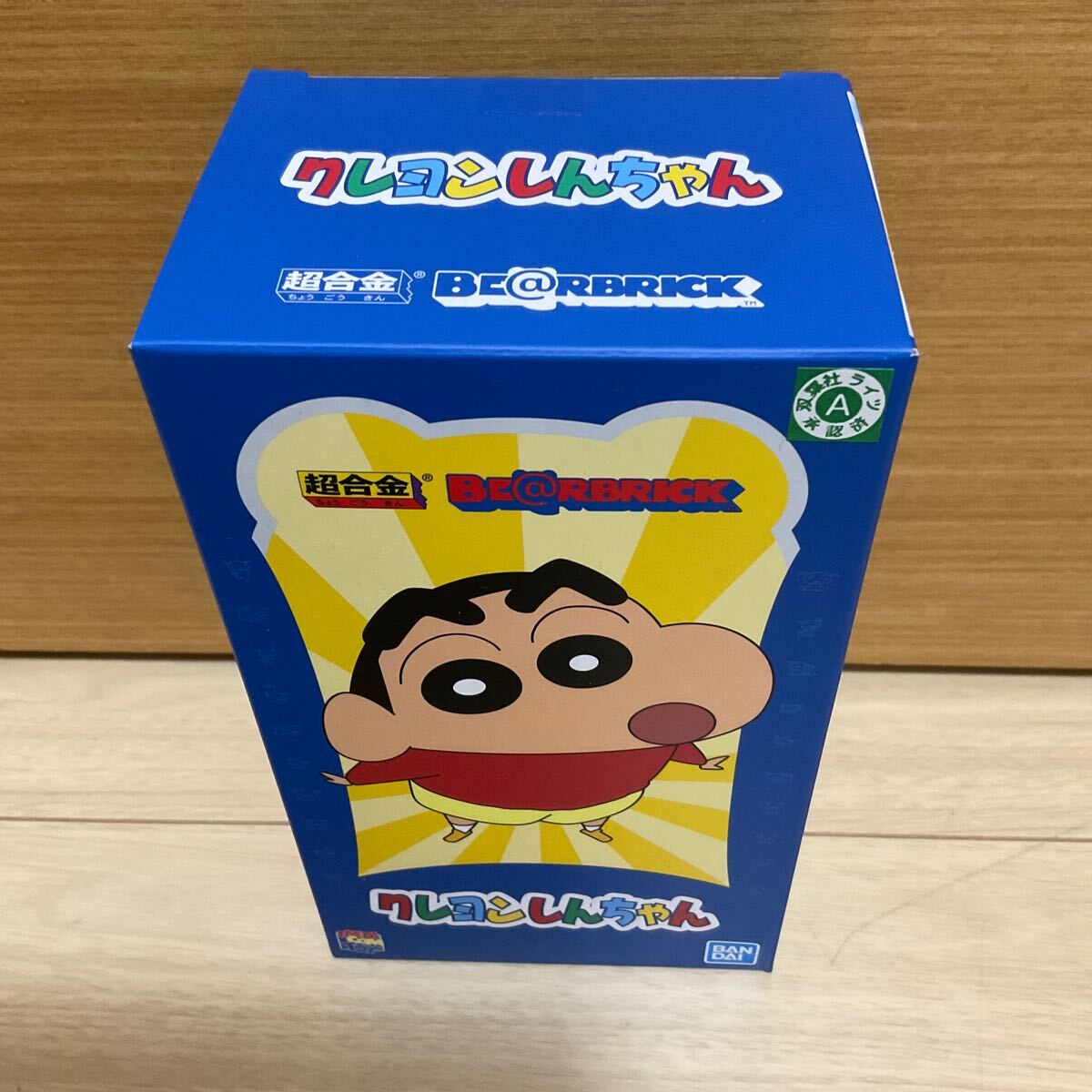 Yahoo!オークション -「クレヨンしんちゃん ベアブリック」の Yahoo!オークション -「クレヨンしんちゃん ベアブリック」の