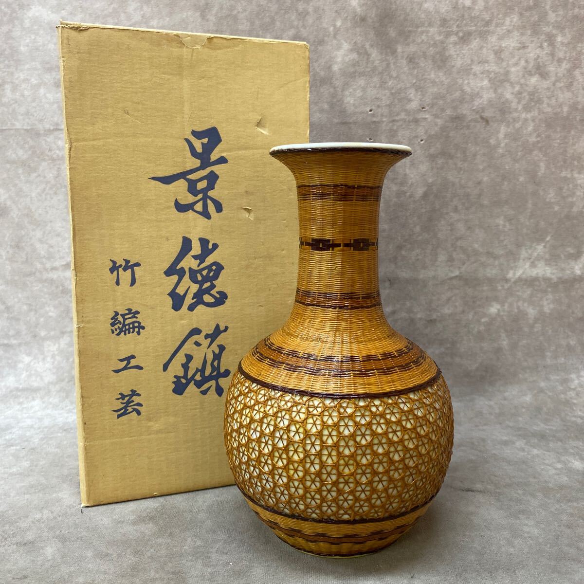 2025年最新】Yahoo!オークション -骨董品(花瓶)の中古品・新品 2025年最新】Yahoo!オークション -骨董品(花瓶)の中古品・新品