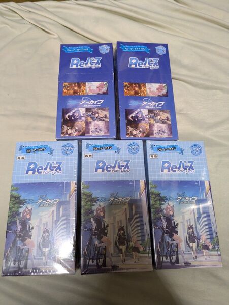 ReバースforYou ブルーアカイブ 5BOX