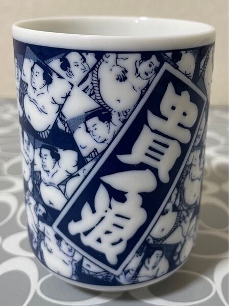 大相撲 力士 貴ノ浪の湯呑み 未使用品