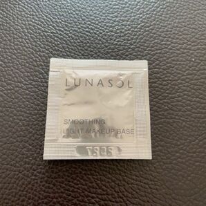ルナソルLUNASOL スムージングライトメイクアップベース