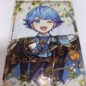 いれいす ライブ特典 ポストカード -hotoke- The Glory of Dice in 両国国技館