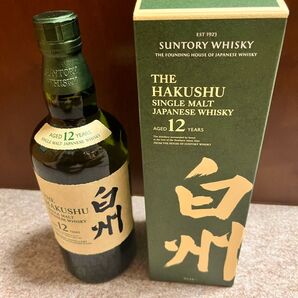 白州12年
