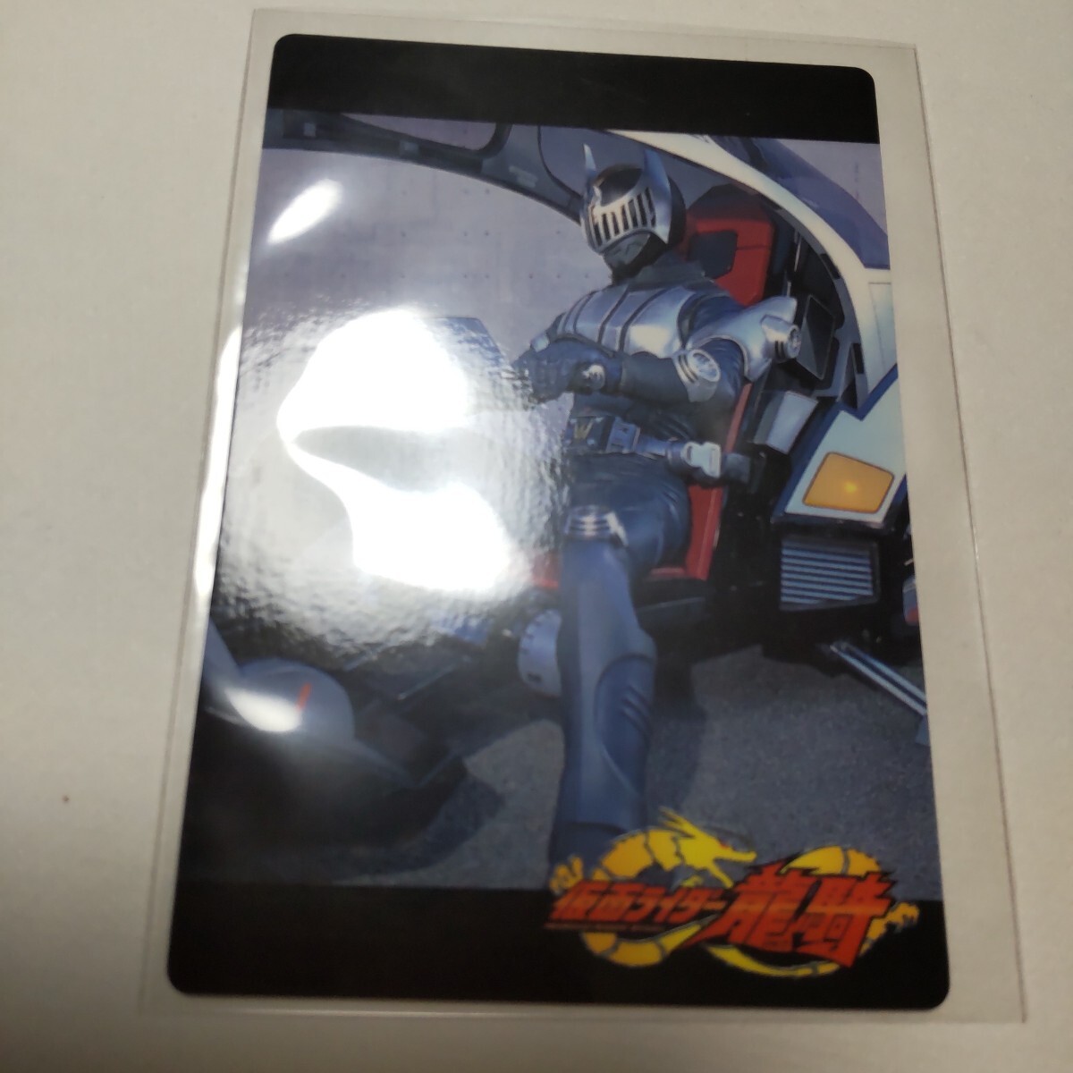 Yahoo!オークション -「仮面ライダー 龍騎 カード」(仮面 Yahoo!オークション -「仮面ライダー 龍騎 カード」(仮面