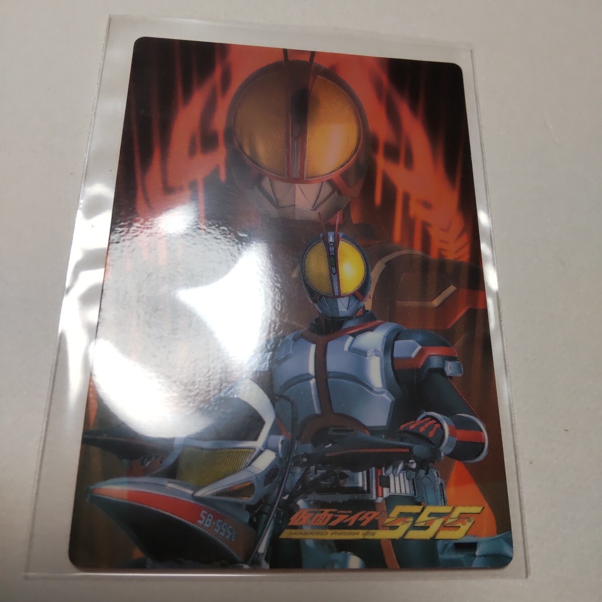 Yahoo!オークション -「仮面ライダー555カード」(アンティーク