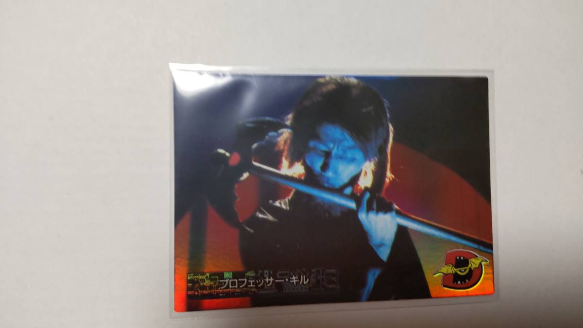 2025年最新】Yahoo!オークション -キカイダー カードの中古品 2025年最新】Yahoo!オークション -キカイダー カードの中古品