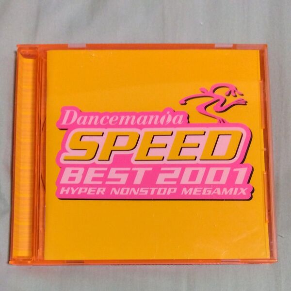 CD SPEED BEST2001