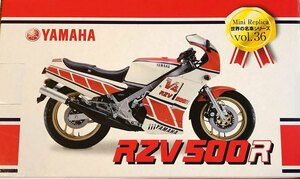 ■貴重品■YAMAHA RZV500R ヤマハ レッドバロン世界の名車シリーズ vol.36 RZV500R ヤマハ