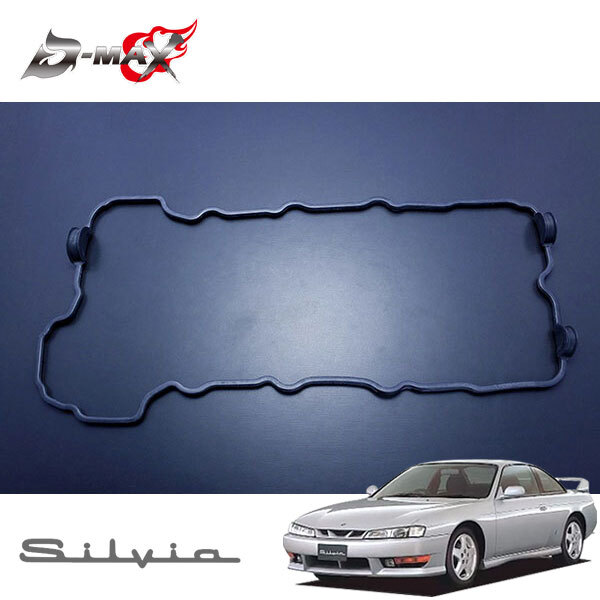 2025年最新】Yahoo!オークション -sr20det ヘッドカバーの中古品 2025年最新】Yahoo!オークション -sr20det ヘッドカバーの中古品