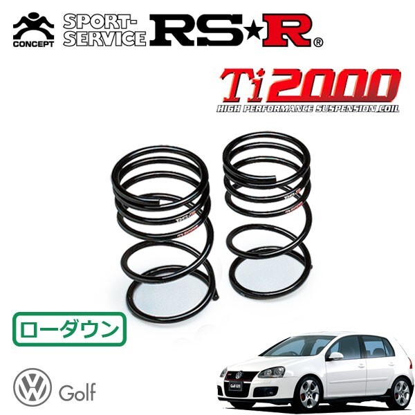 GOLF5 gti Variant 1K ゴルフ サスペンションキット ワーゲン 2025年最新】Yahoo!オークション -ゴルフ5 gti(サスペンション