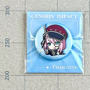 原神グッズ シャルロット ちびキャラ 缶バッジ 公式正規品 フォンテーヌ