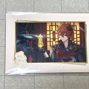 原神 タルタリヤ キャラクター PVカードシリーズ フォトカード 3枚セット