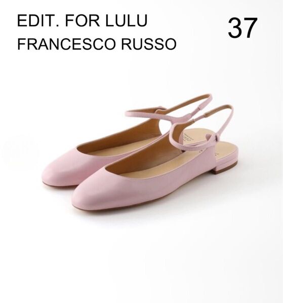 EDIT. FOR LULU 【FRANCESCO RUSSO】 メリージェーン