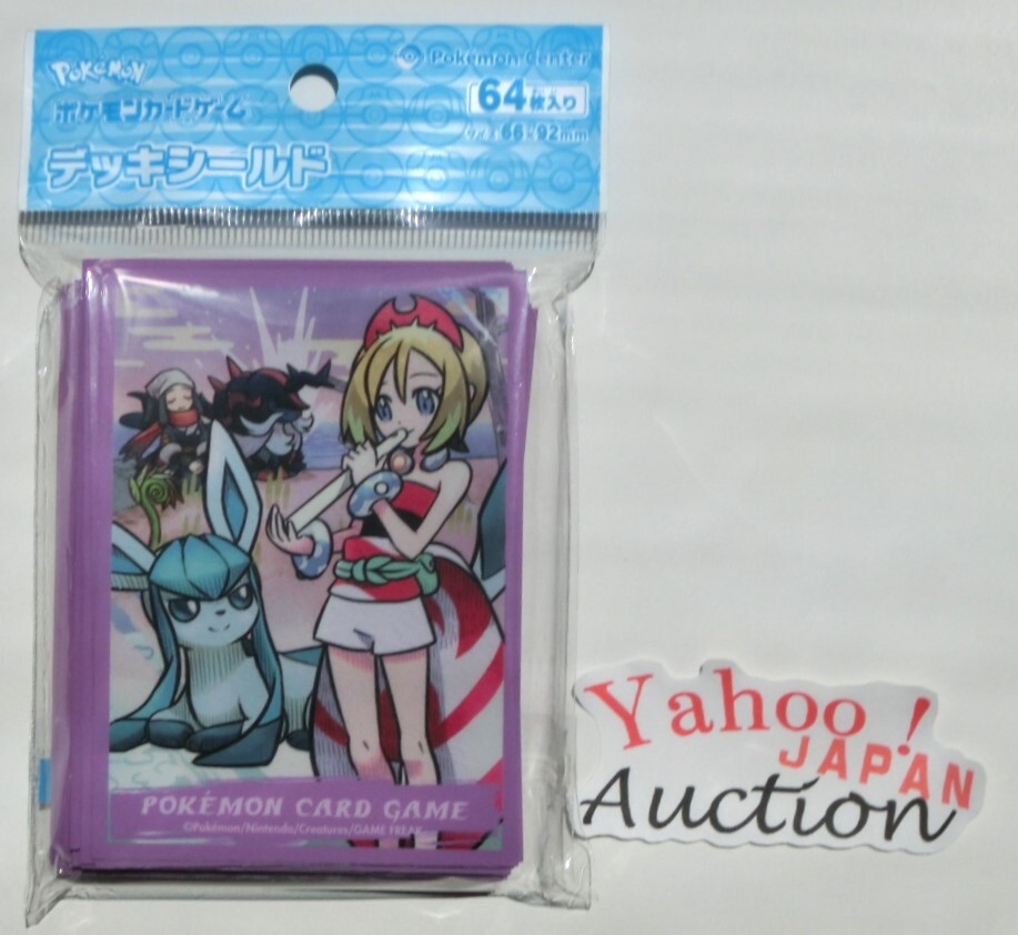 2025年最新】Yahoo!オークション -ポケモンカード デッキ 2025年最新】Yahoo!オークション -ポケモンカード デッキ