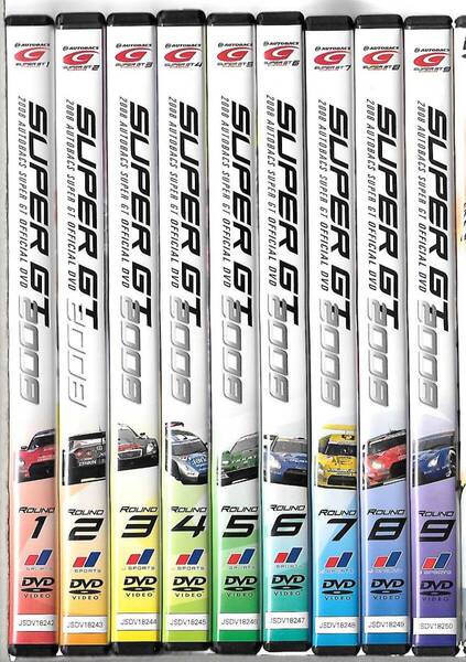 DVD◆SUPER GT 2008 ROUND1~9 全9巻セット◆JSDV-18242~50◆送料込み