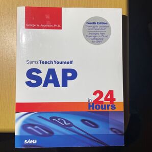 Sams Teach Yourself SAP in 24 Hours 英語