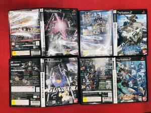 機動戦士ガンダム クライマックスU.C. 機動戦士ガンダム戦記 めぐりあい宇宙 機動戦士ガンダムSEED DESTINY 連合vs.Z.A.F.T. II PLUS