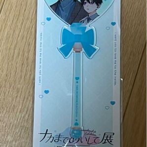 百瀬あん先生 ナカまで愛して展覧会