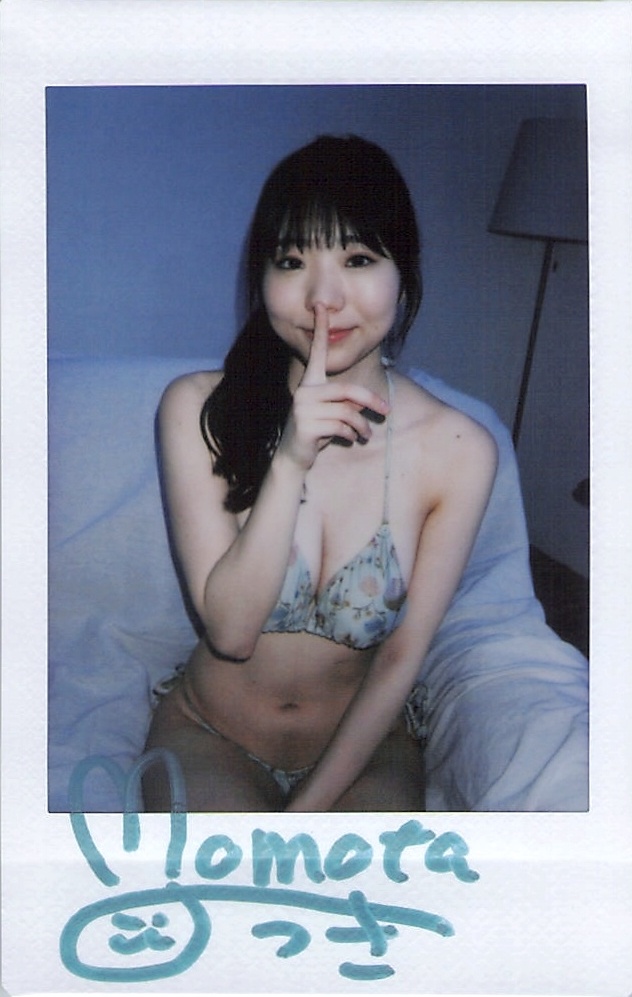 2025年最新】Yahoo!オークション -みつき サインの中古品・新品