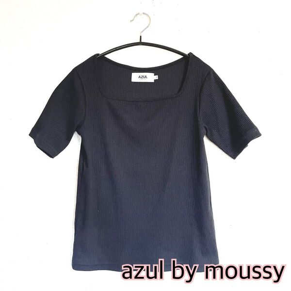 アズールバイマウジー azul by moussy トップス 半袖トップス リブトップス 黒