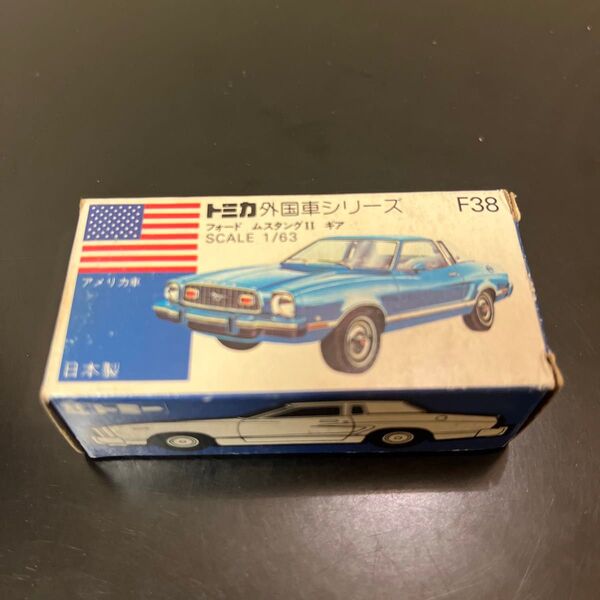 トミカ青箱F38 フォード ムスタングII ギア