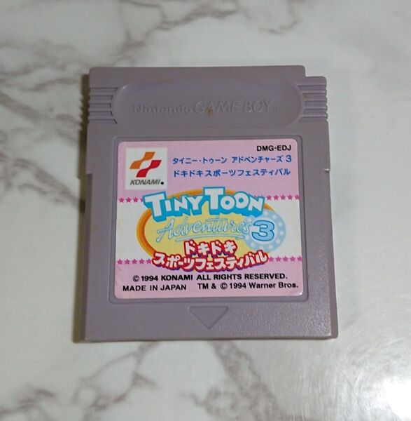 タイニートゥーンアドベンチャー3 ドキドキスポーツフェスティバル ゲームボーイソフト