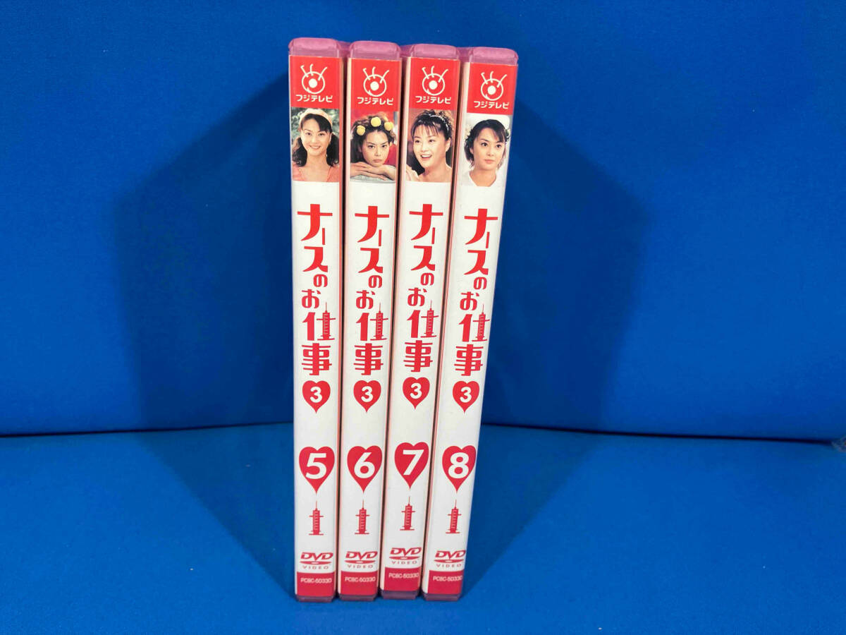 2025年最新】Yahoo!オークション -ナースのお仕事3 dvdの中古品 2025年最新】Yahoo!オークション -ナースのお仕事3 dvdの中古品