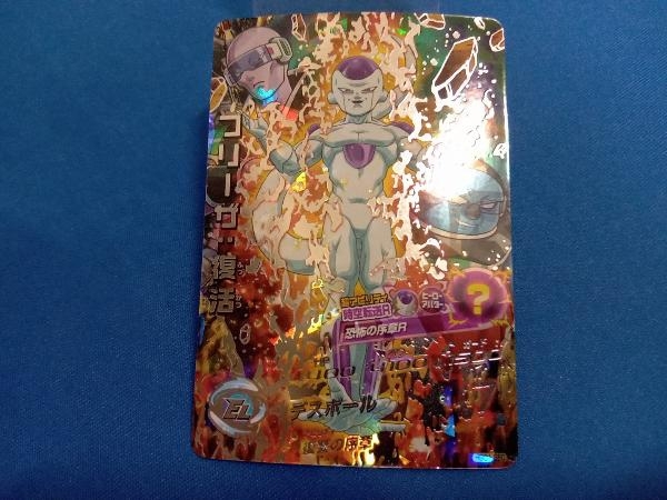 Yahoo!オークション -「ドラゴンボールヒーローズ フリーザ 復活 Yahoo!オークション -「ドラゴンボールヒーローズ フリーザ 復活