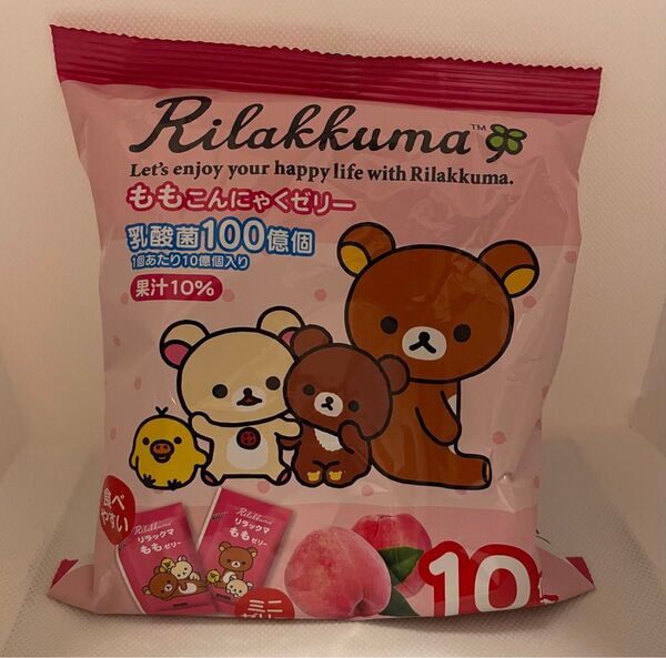 リラックマ もも こんにゃくミニゼリー 個包装タイプ 1袋10個入