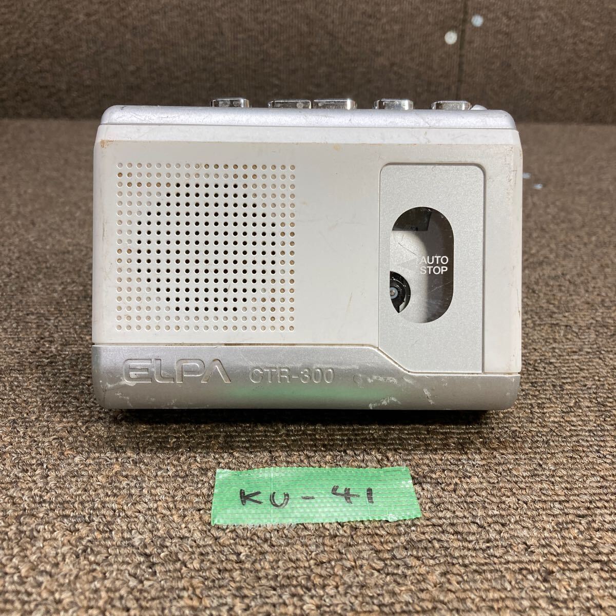 2025年最新】Yahoo!オークション -ctr(家電、AV、カメラ)の中古 2025年最新】Yahoo!オークション -ctr(家電、AV、カメラ)の中古