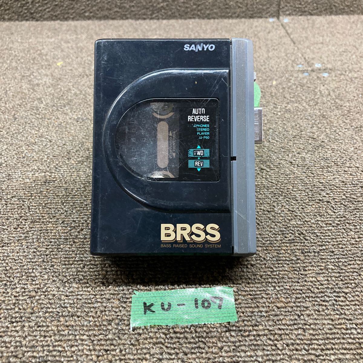 SANYO カセットプレーヤー JJ-R2 ジャンク品 ブラック(SANYO SANYO カセットプレーヤー JJ-R2 ジャンク品 ブラック(SANYO