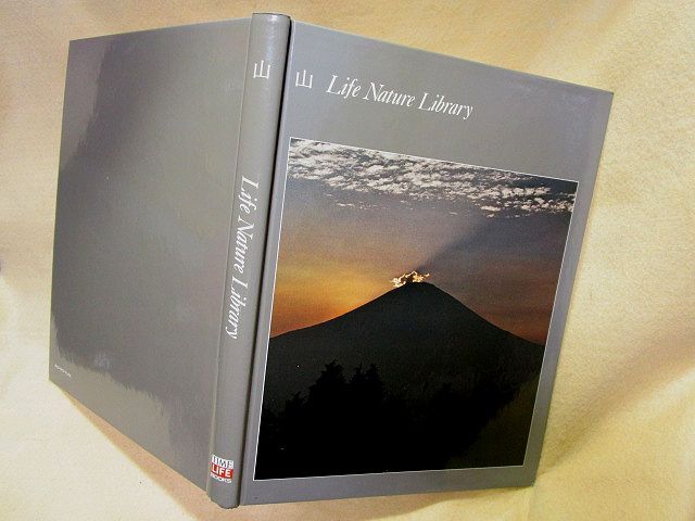 2025年最新】Yahoo!オークション -life nature libraryの中古品 2025年最新】Yahoo!オークション -life nature libraryの中古品