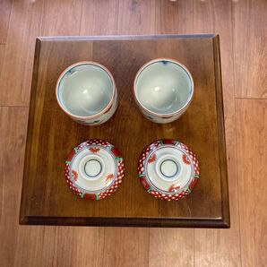 茶碗蒸し器 食器