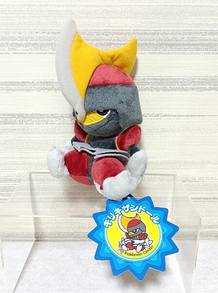 2025年最新】Yahoo!オークション -ポケモン ぬいぐるみ 2011の