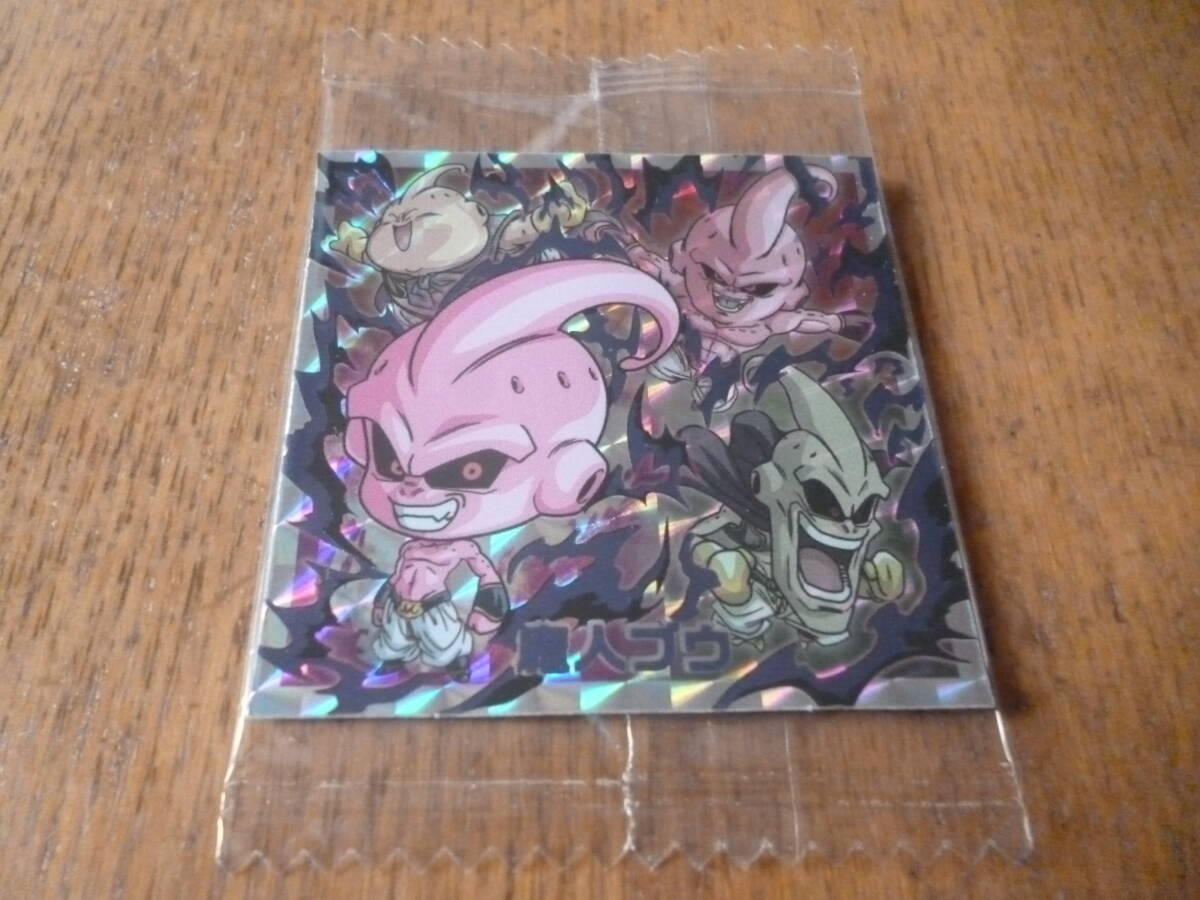 Yahoo!オークション -「ドラゴンボール ウエハース 天下一」の Yahoo!オークション -「ドラゴンボール ウエハース 天下一」の