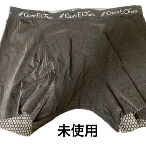 《新品未使用》グラントイーワンズ ホルミー メンズボクサーパンツ 機能と快適性の両面において極めて優れた下着