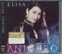 エリサELISA/ANICHRO(初回生産限定盤B)CD+DVD★ラピュタ/カードキャプターさくら/エウレカセブン/ジョジョの奇妙な冒険カバー★カード付_画像2