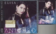 エリサELISA/ANICHRO(初回生産限定盤B)CD+DVD★ラピュタ/カードキャプターさくら/エウレカセブン/ジョジョの奇妙な冒険カバー★カード付_画像1