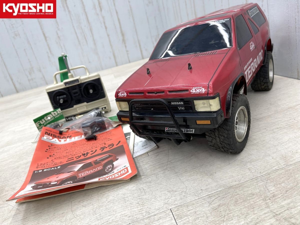 Yahoo!オークション -「テラノ」(自動車) (ホビーラジコン)の Yahoo!オークション -「テラノ」(自動車) (ホビーラジコン)の