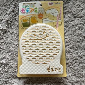 曙産業 レンジモチアミ re-171 美品