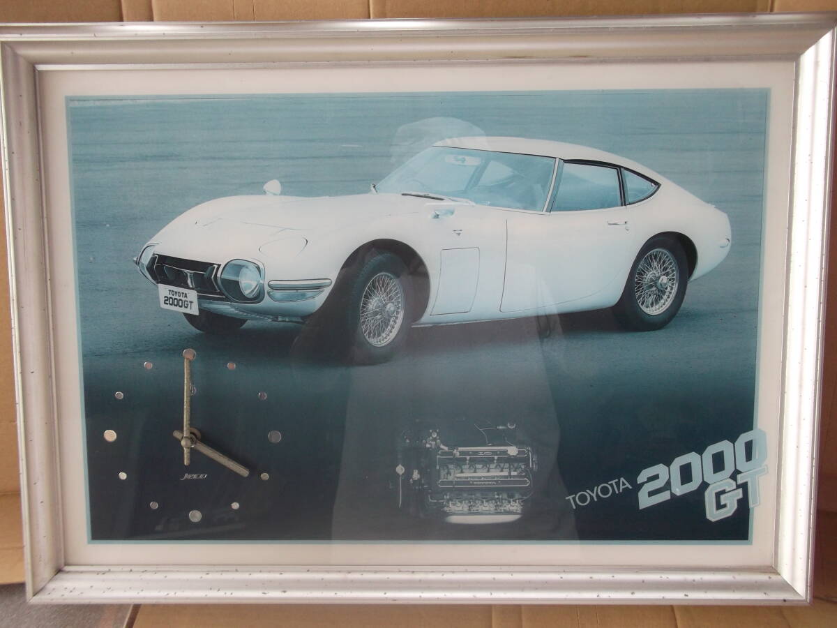 Yahoo!オークション -「トヨタ2000gt 時計」の落札相場・落札価格 Yahoo!オークション -「トヨタ2000gt 時計」の落札相場・落札価格