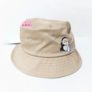 mofusand モフサンド バケットハット バケハ ぢゅの シャチにゃん