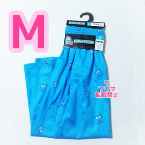 新品 サンリオ sanrio ハンギョドン ステテコ ルームウェア Mサイズ