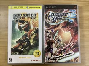 【PSP】 ソフト2本セット ファンタシースター ゴッドイーター