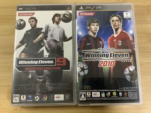 【PSP】 ワールドサッカーウイニングイレブン 2種セット