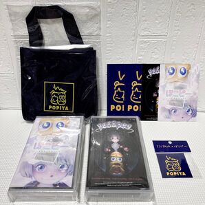 ぽこピー TSUTAYA POPIYA レンタル風バック ステッカー VHS