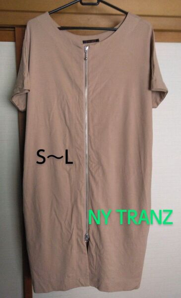 NY TRANZ ニューヨークトランズ ショップチャンネル ワンピース ベージュ ストレッチ S M オーバーサイズ L