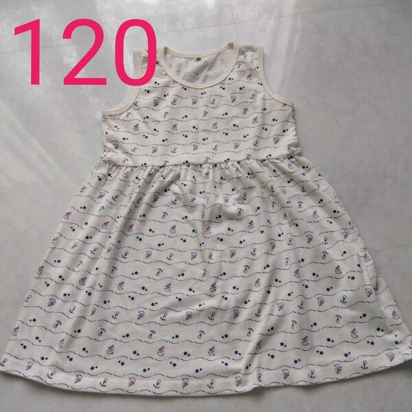 キッズ ワンピース ノースリーブ 女の子 白 ベビー服 袖なしワンピース 120