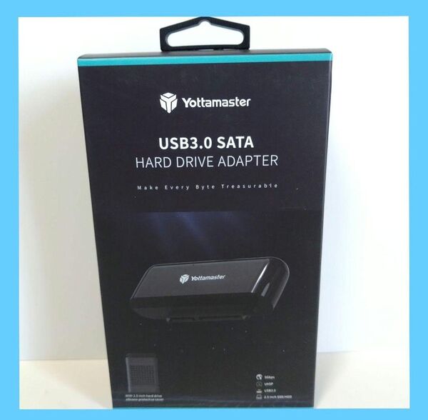 USB3.0 SATA ハードドライブアダプター 保護カバー付